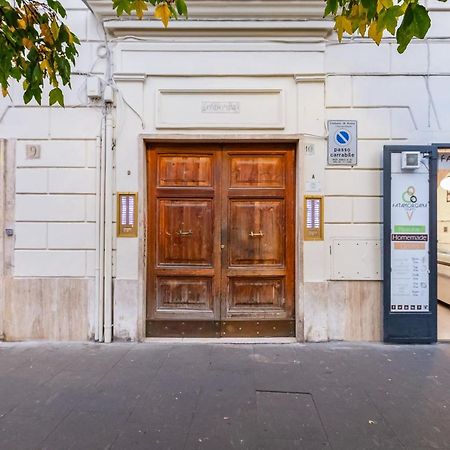 Trastevere Suite Experience Рим Екстериор снимка